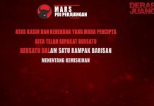 Mars PDI Perjuangan