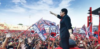 Santiaji Ibu Ketua Umum Megawati Soekarnoputri Menumbuhkan Semangat dan Percaya Diri Kader