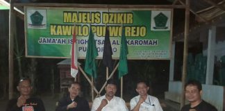 Silaturahmi Pengasuh Mujahadah Istighotsah Al Karomah Kawulo Purworejo