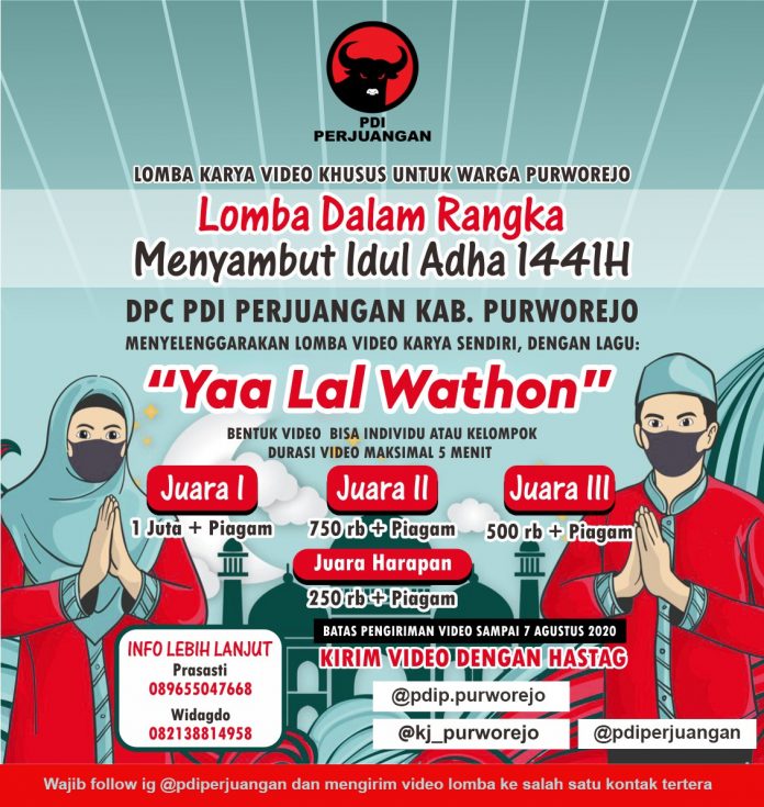 PDI Perjuangan Kab. Purworejo