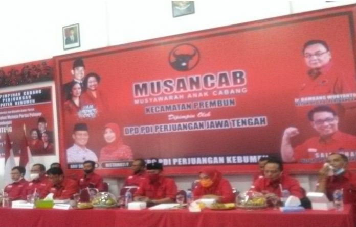 PDI Perjuangan Kabupaten Kebumen