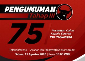 Pilkada 2020, PDI Perjuangan Akan Umumkan Paslon Gelombang III