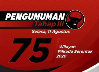 Live Streaming Pengumuman Paslon Cakada Gelombang III PDI Perjuangan