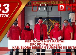 Peringatan HUT, DPC PDI Perjuangan Blora Berikan Tumpeng ke Rutan
