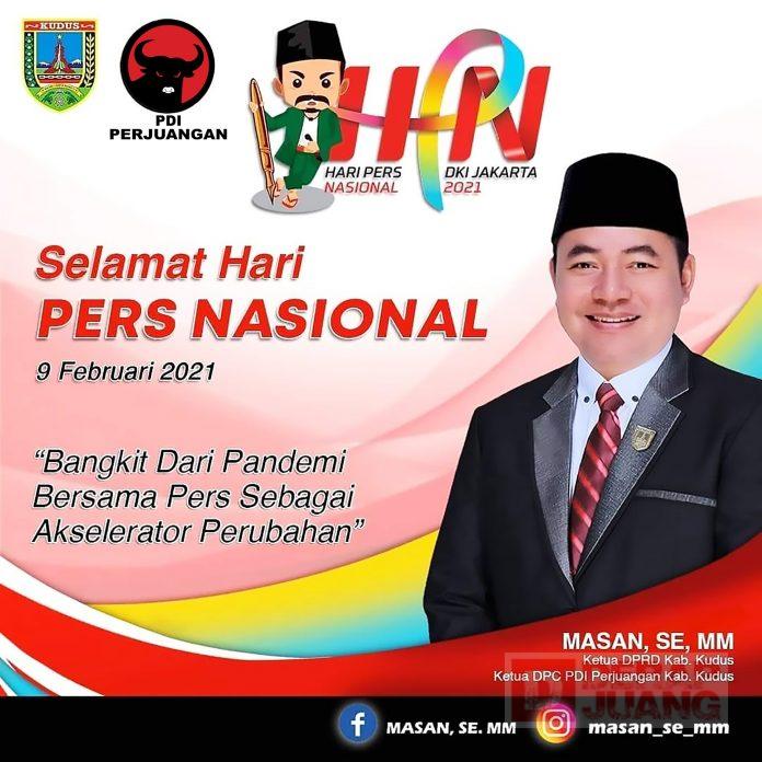 Masan; Bangkit dari Pandemi, Bersama Pers Sebagai Akselerator Perubahan