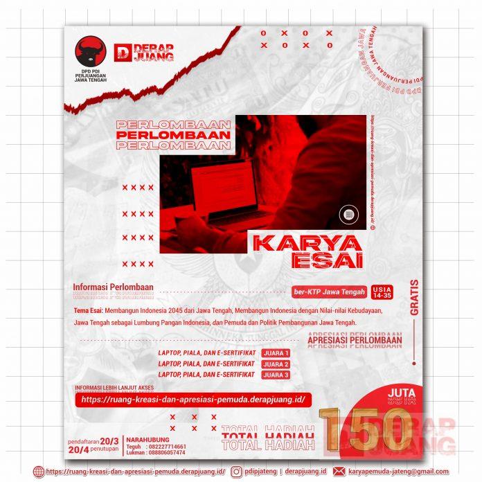 Lomba Karya Esai