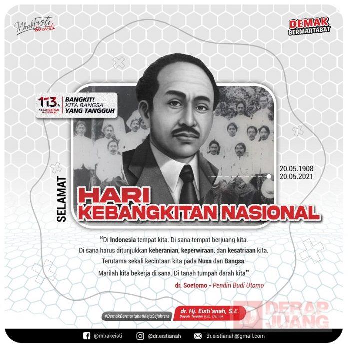 Mbak Eisti; Momentum Lahirnya Semangat Nasionalisme dan Berpikir