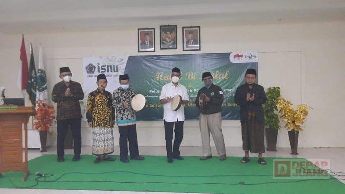 Sadewo Tri Lastiono Luncurkan Website Resmi ISNU Banyumas