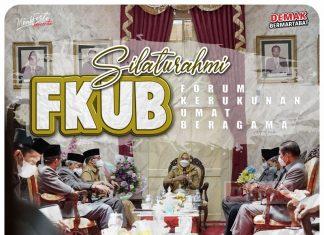 Mbak Eisti: FKUB Alternatif Rekatkan Perbedaan Identitas