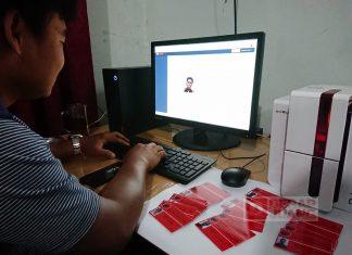 Tanggapi Instruksi DPP, DPC PDI Perjuangan Banyumas Percepat KTAnisasi