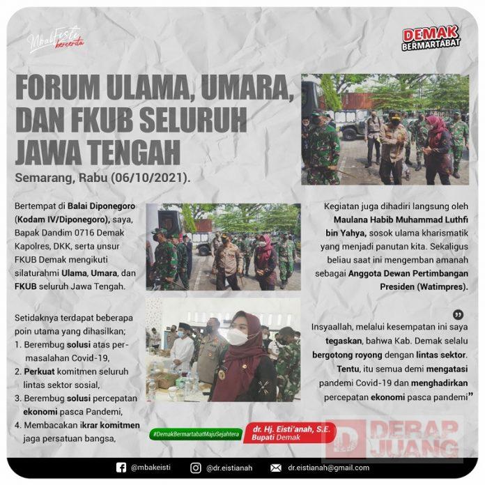 Mbak Eisti; Kita Pastikan Gotong Royong Lintas Sektor Terus Berjalan