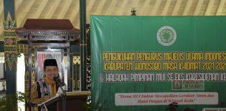 Bupati Afif Hadiri Pelantikan Ketua MUI Wonosobo