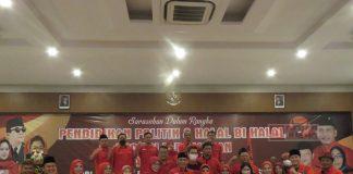 Perkuat Ukhuwah, DPC PDI Perjuangan Tegal Gelar Halal Bihalal