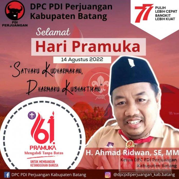 WhatsApp Image 2022-08-14 at 09.26.12