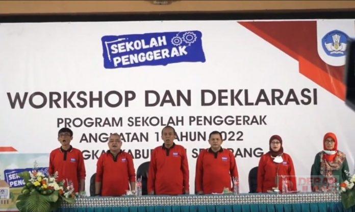 Ngesti Nugraha Nilai PSP Bantu Percepatan Penciptaan SDM Unggul