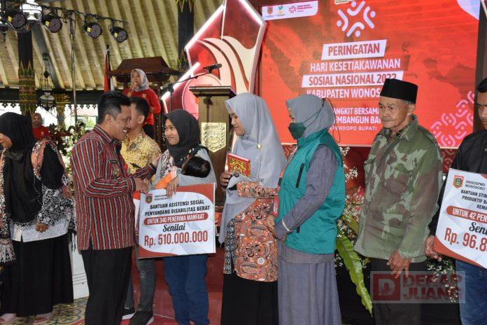 WhatsApp Image 2022-12-28 at 9.42.29 PM