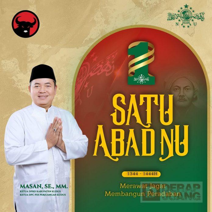 Harlah NU, Masan Jaga Kesatuan Umat, Jaga Toleransi