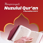 Nuzulul Quran