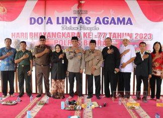 Hadiri Doa Lintas Agama, Mbak Etik Harap Sinergitas Semakin Kuat