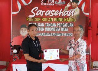 DPC Sragen Terima Kunjungan dari Duta Pramuka Indonesia