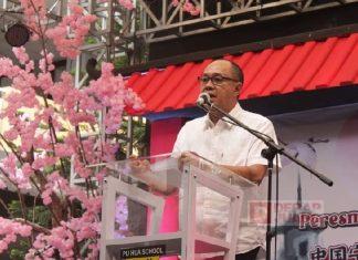 Sadewo Resmikan Pusat Kebudayaan Mandarin di Puhua School