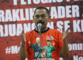 DPC PDI Perjuangan Kota Surakarta Kukuhkan Guraklih Untuk Pemilu 2024 DPC PDI Perjuangan Kota Surakarta Kukuhkan Guraklih Untuk Pemilu 2024