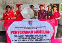 Berikan Manfaat pada KUB Jeruklegi Wetan, Andry Serahkan Sejumlah Bantuan