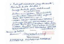 Jejak Ibu Megawati Menegakkan Hukum Negeri Megawati Soekarnoputri