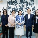 Puan Maharani Berdiskusi dengan Anggota Parlemen Chengdu Sambil Dijamu Minum Teh di Tiongkok