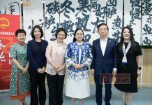 Puan Maharani Berdiskusi dengan Anggota Parlemen Chengdu Sambil Dijamu Minum Teh di Tiongkok