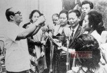 Dari Pop sampai ‘Vintage’, Ini Rekomendasi Lagu Tentang Bung Karno untuk Anak Muda dari