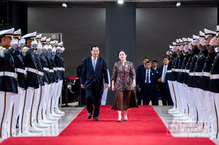 Puan Maharani
