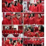 kolase-sosialisasi-pp-01-2025b