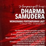 hari-dharma-samudera-2026