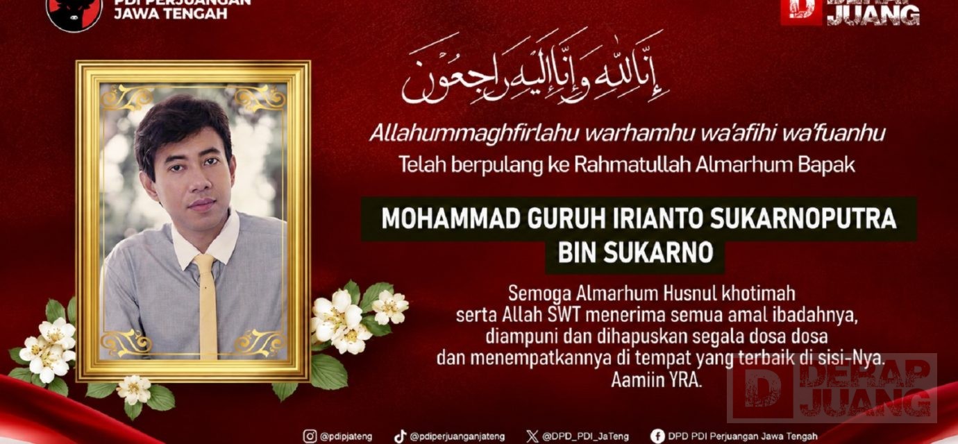 Guruh Soekarnoputra