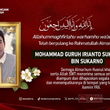 Guruh Soekarnoputra